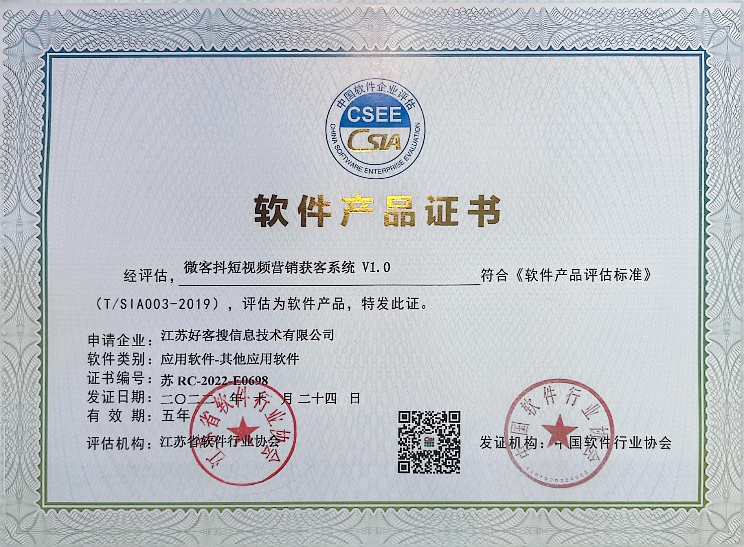 湛河做seo的过程中哪些细节是被我们忽略的？